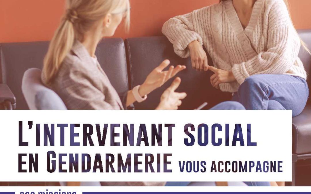 INTERVENANT SOCIAL EN GENDARMERIE